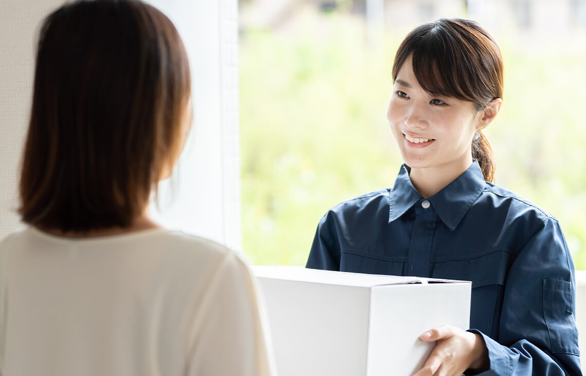 事業紹介